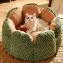 Lily Soft Warm Fleece Pet Bed
